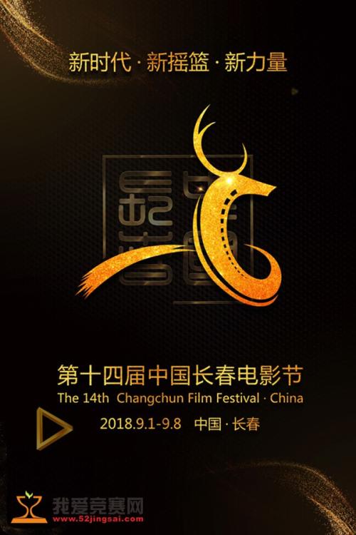 cma中文考试证书样本
